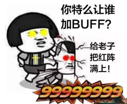 DNF：獄血魔神玩家常犯五個錯誤 最后一個十年老玩家無法避免