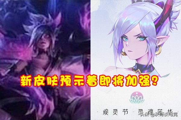 LOL銳雯徹底變成“高端局專屬”，拳頭指定新玩法，新手望塵莫及