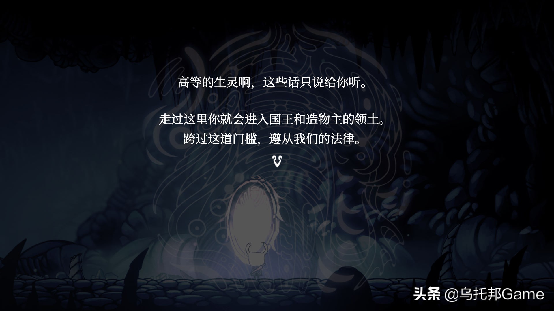 Switch最簡單的動作游戲！真沒騙你：《空洞騎士》