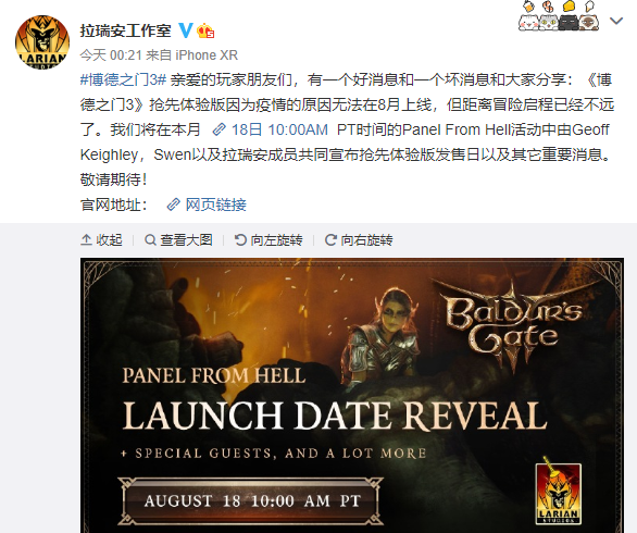 白嫖怪上線！Steam《刺客信條》系列國區價格永漲