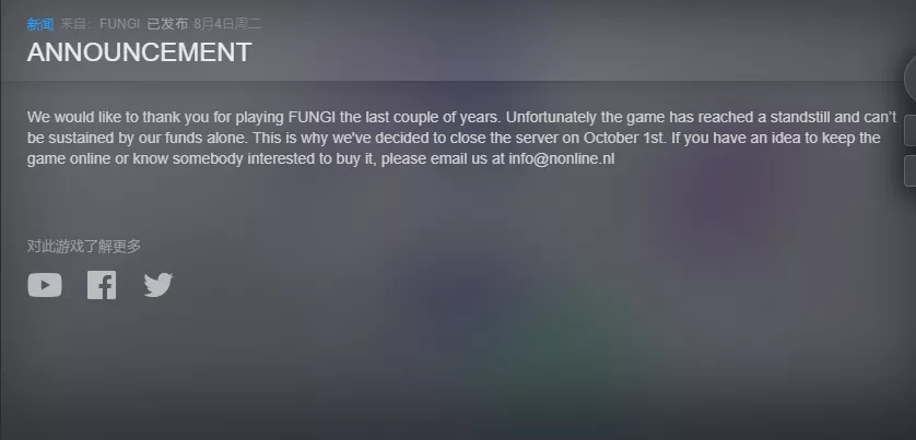 白嫖怪上線！Steam《刺客信條》系列國區價格永漲