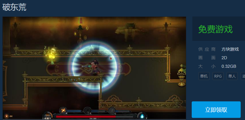 白嫖怪上線！Steam《刺客信條》系列國區價格永漲