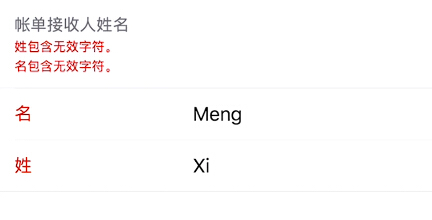 方舟生存進化蘋果版怎么充值 方舟蘋果版琥珀充值教程