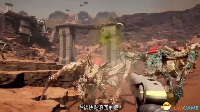 孤島驚魂5季票多少錢 孤島驚魂5季票價格詳解