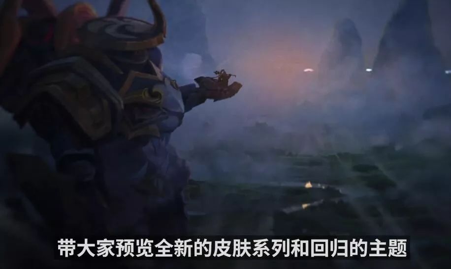 2020年老系列皮膚回歸，這次應該輪到泳池了