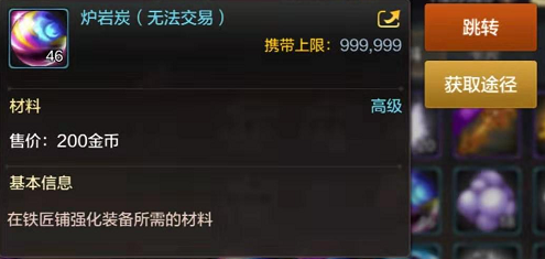 《地下城與勇士》手游來了：曾經的伙伴們，來重溫我們的青春吧