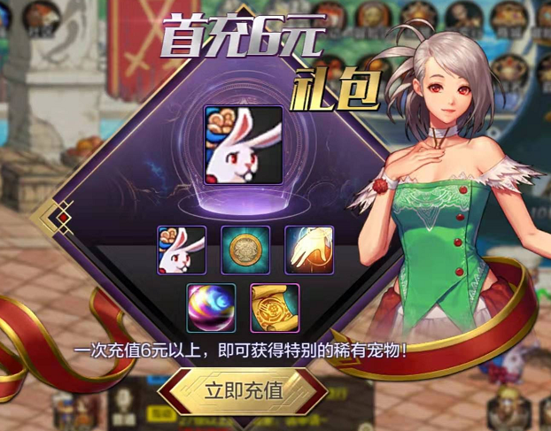 《地下城與勇士》手游來了：曾經的伙伴們，來重溫我們的青春吧