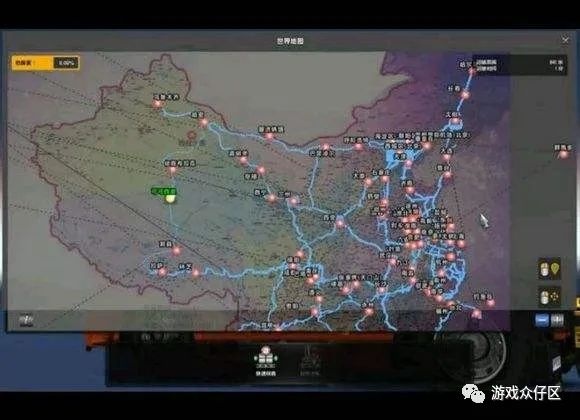 最火的駕駛游戲~遨游中國2