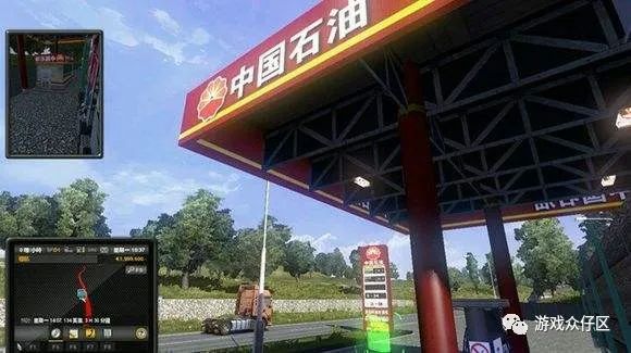 最火的駕駛游戲~遨游中國2