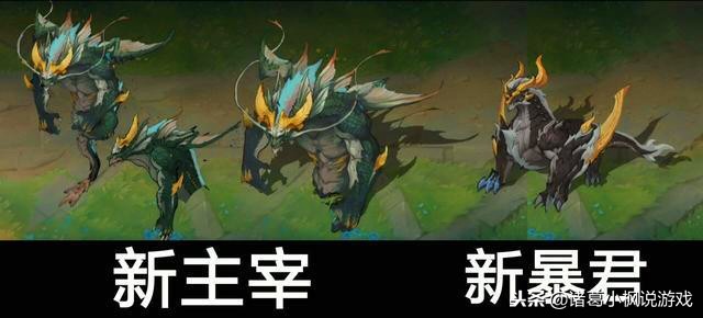 王者榮耀：排位時先打大龍還是小龍？破高地首選大龍，打架選小龍