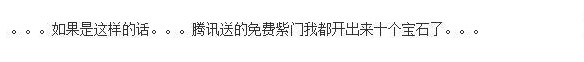 lol諾手?？怂箍萍夹缕つw獲取方法曝光