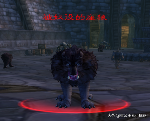 魔獸世界懷舊服影牙城堡BOSS技能、小怪、任務及完成獎勵介紹