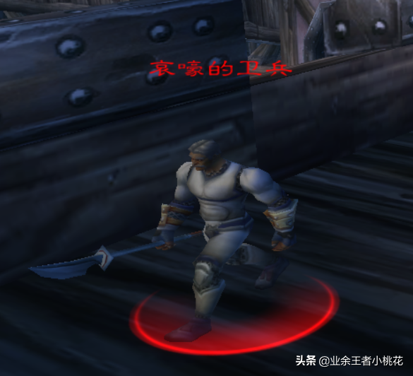魔獸世界懷舊服影牙城堡BOSS技能、小怪、任務及完成獎勵介紹