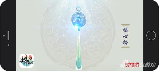 誅仙手游隱藏任務有哪些 誅仙手游隱藏任務介紹