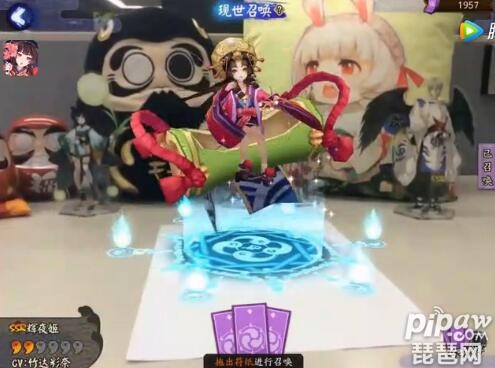 陰陽師現世符咒怎么獲得 現世召喚在哪里