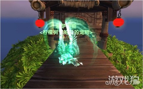 魔獸世界獵人寶寶推薦 最適合玩家的寵物