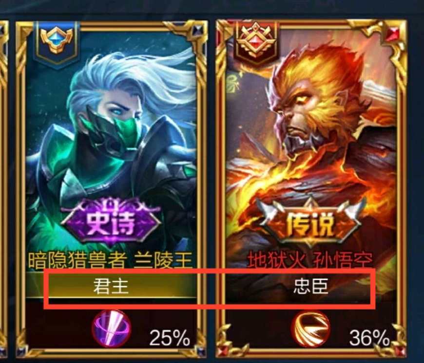 王者榮耀：玩家情侶id太騷氣，單身玩家：真是太污了