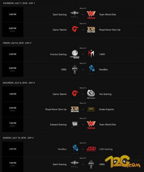 LPL2016夏季賽賽程表 LOL夏季賽賽程及比賽時間介紹