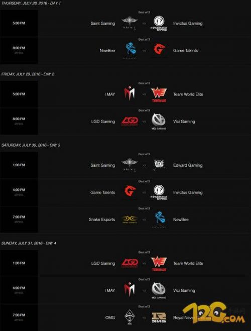 LPL2016夏季賽賽程表 LOL夏季賽賽程及比賽時間介紹