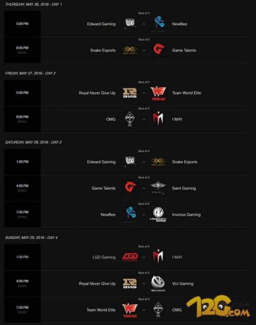 LPL2016夏季賽賽程表 LOL夏季賽賽程及比賽時間介紹