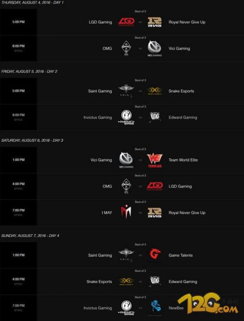 LPL2016夏季賽賽程表 LOL夏季賽賽程及比賽時間介紹