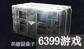 6399:CF6月一錘定音送豪華好禮活動獎勵詳情及活動時間介紹分享