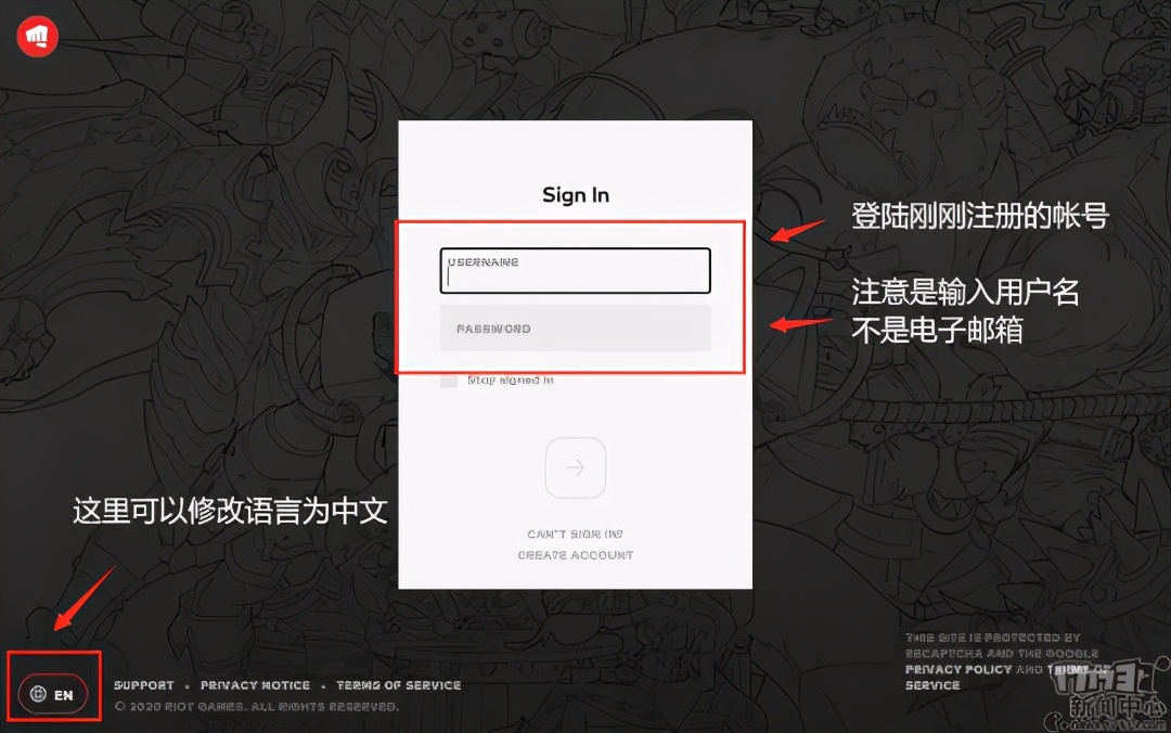 英雄聯盟手游10月28日公測，日服蘋果iOS注冊下載安裝教程