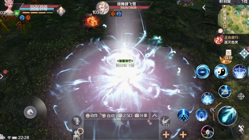 完美世界手游職業羽靈怎么樣 必看職業羽靈技能攻略