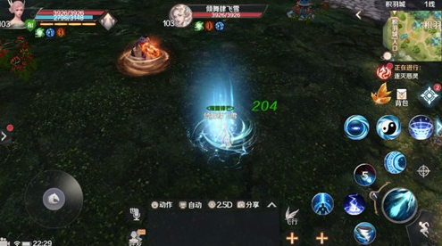 完美世界手游職業羽靈怎么樣 必看職業羽靈技能攻略