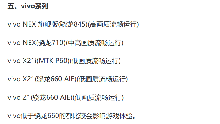 方舟：生存進化，安卓中國手游版終于要上線了，預約了幾個月了