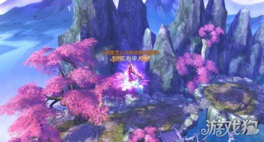 誅仙手游史上難度最高最喪心病狂的隱藏任務盤點