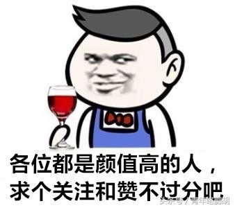 王者榮耀：玩家用體驗卡卡出永久皮膚，原來是這樣卡出來的！