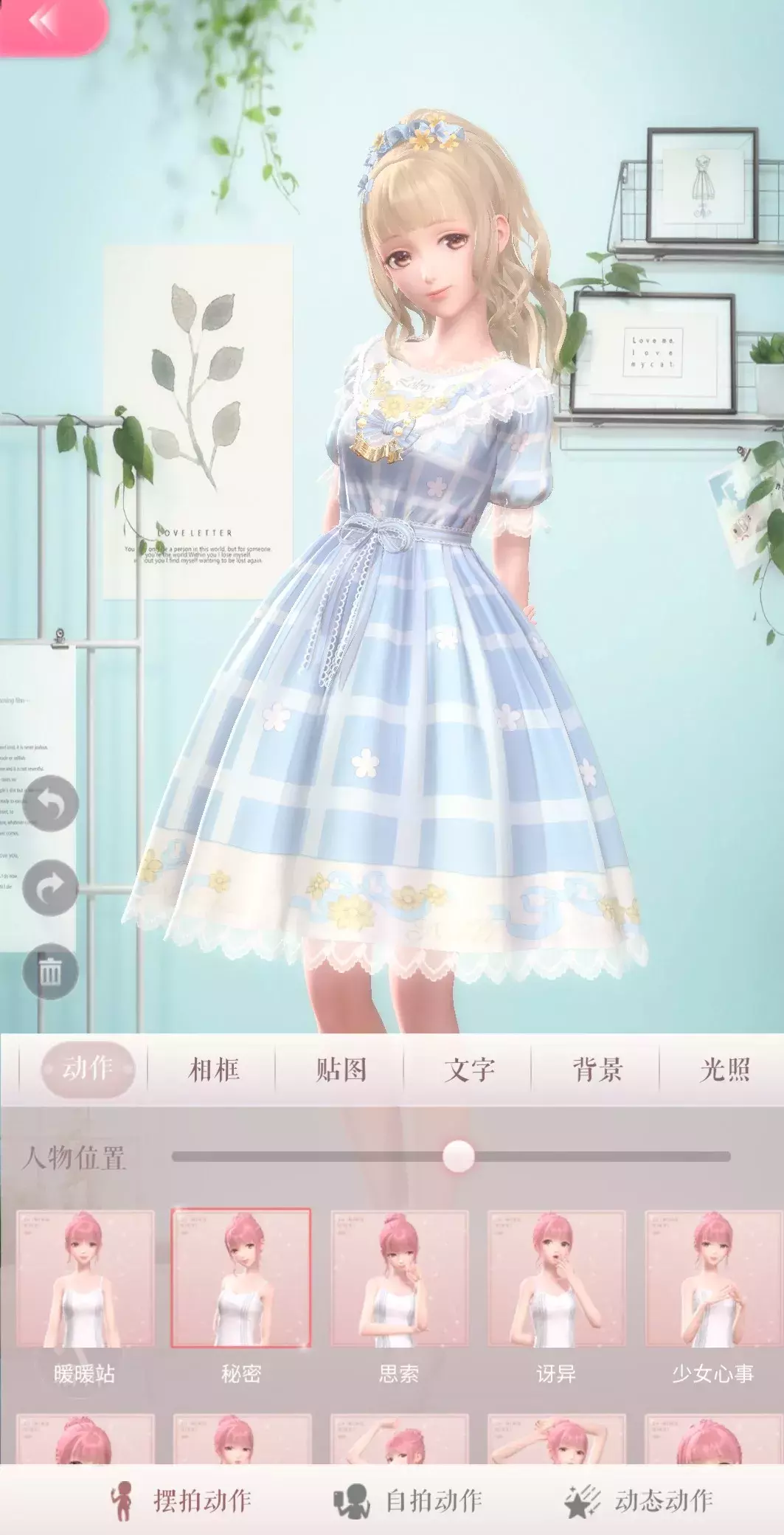 《閃耀暖暖》終于要上線國服！但也許和你想象中有點不一樣……