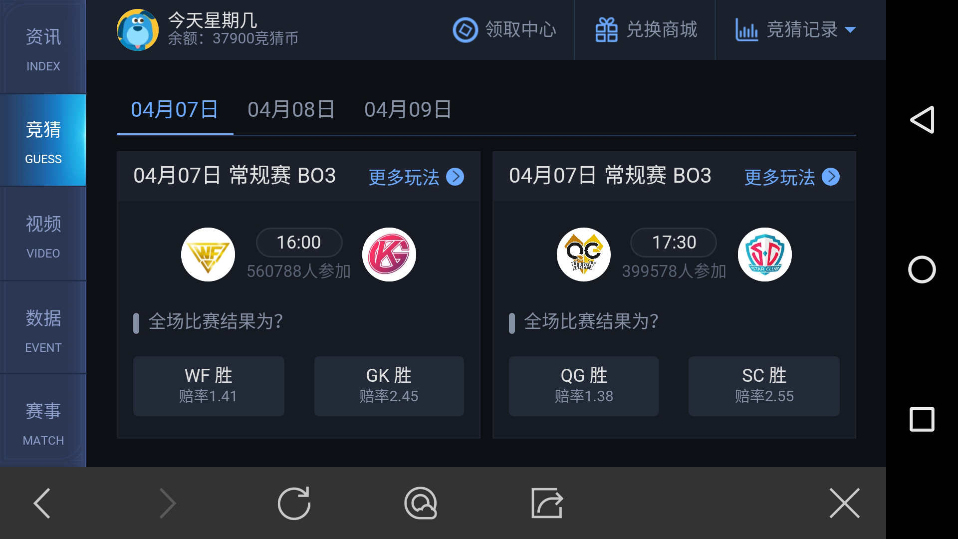 王者榮耀快速得鉆石方法，37900競猜幣，抽韓信不再靠人品！