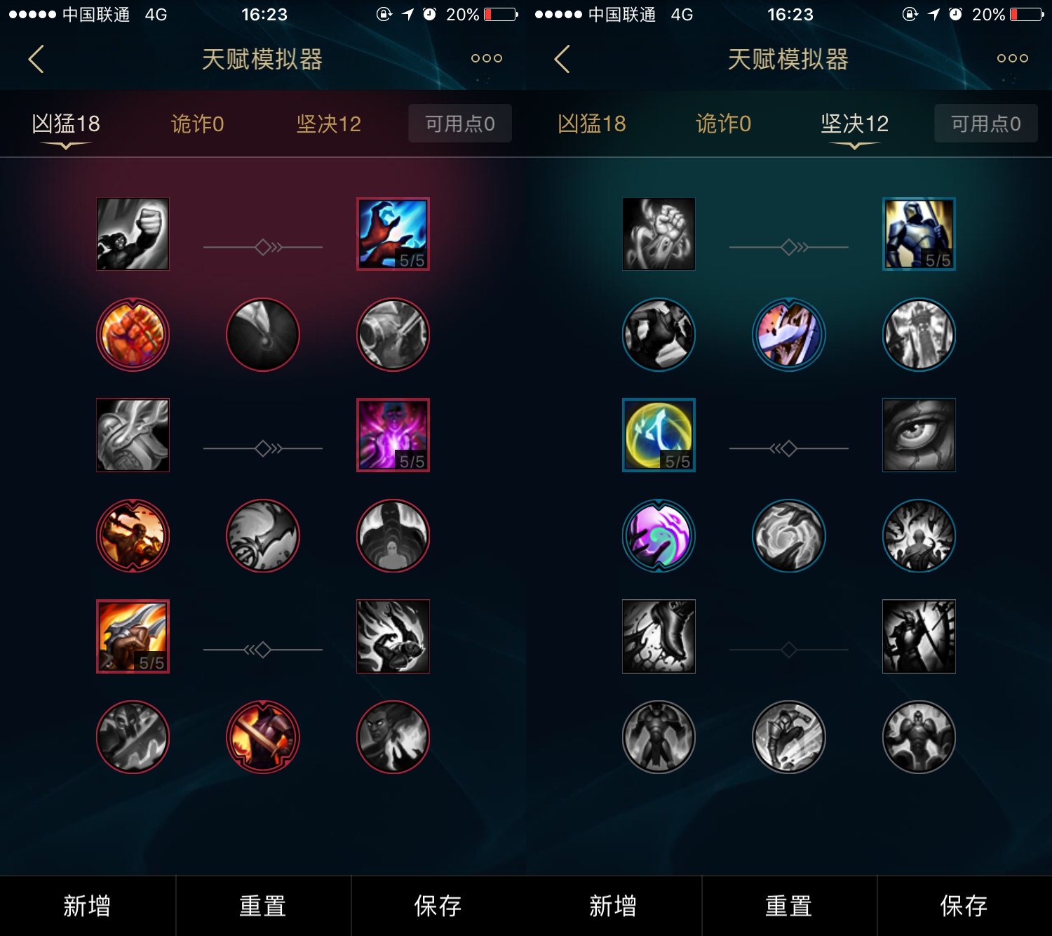 LOL烏迪爾重做后怎么玩？這樣出裝依然可以玩轉排位！