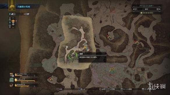 《怪物獵人世界》萌新和老手必須知道的10個豆知識！