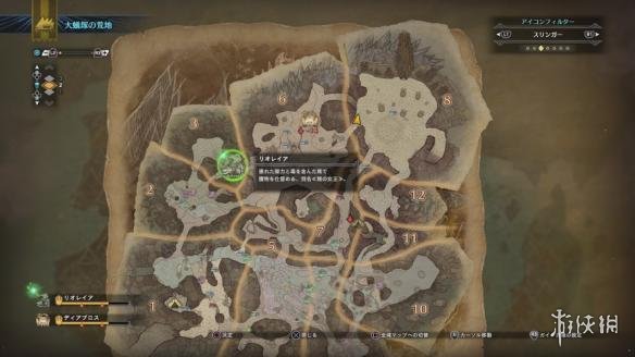 《怪物獵人世界》萌新和老手必須知道的10個豆知識！