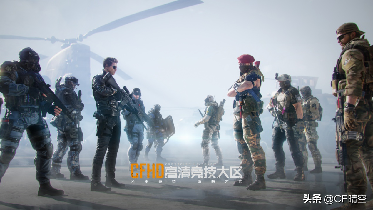 穿越火線：CFHD12.5日正式公測，給你一種不一樣的體驗