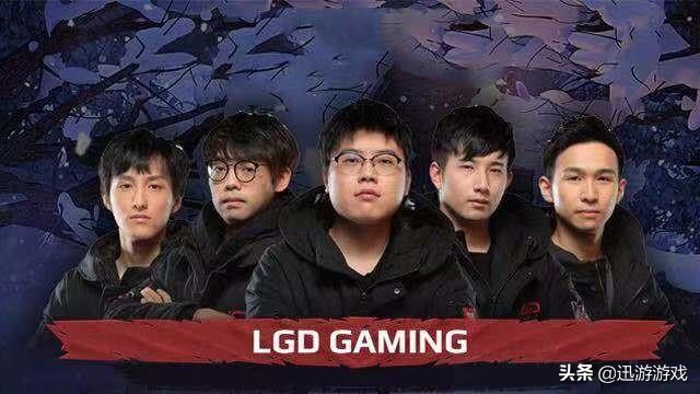 DOTA2：戰隊排名出爐！OG當之無愧成為第一！LGD排名第四