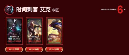 lol2019幸運召喚師10月活動網址 10月最新幸運召喚師抽獎入口