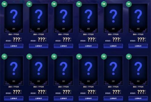 lol2019幸運召喚師10月活動網址 10月最新幸運召喚師抽獎入口