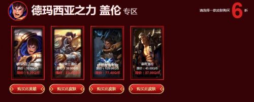 lol2019幸運召喚師10月活動網址 10月最新幸運召喚師抽獎入口