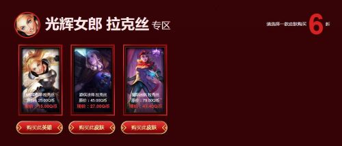 lol2019幸運召喚師10月活動網址 10月最新幸運召喚師抽獎入口