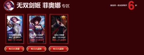 lol2019幸運召喚師10月活動網址 10月最新幸運召喚師抽獎入口