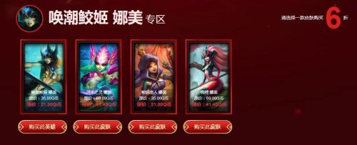 lol2019幸運召喚師10月活動網址 10月最新幸運召喚師抽獎入口