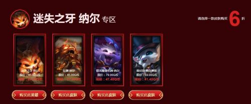 lol2019幸運召喚師10月活動網址 10月最新幸運召喚師抽獎入口
