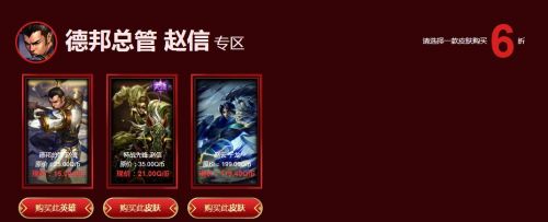 lol2019幸運召喚師10月活動網址 10月最新幸運召喚師抽獎入口
