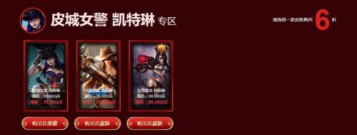 lol2019幸運召喚師10月活動網址 10月最新幸運召喚師抽獎入口