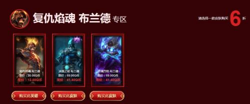 lol2019幸運召喚師10月活動網址 10月最新幸運召喚師抽獎入口