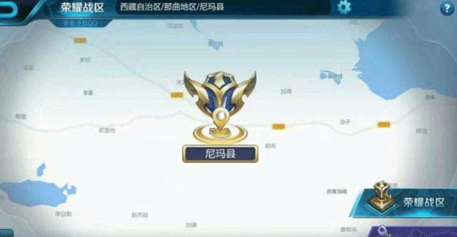 王者榮耀：榮耀戰力上限分布，增加了排位戰力的優化